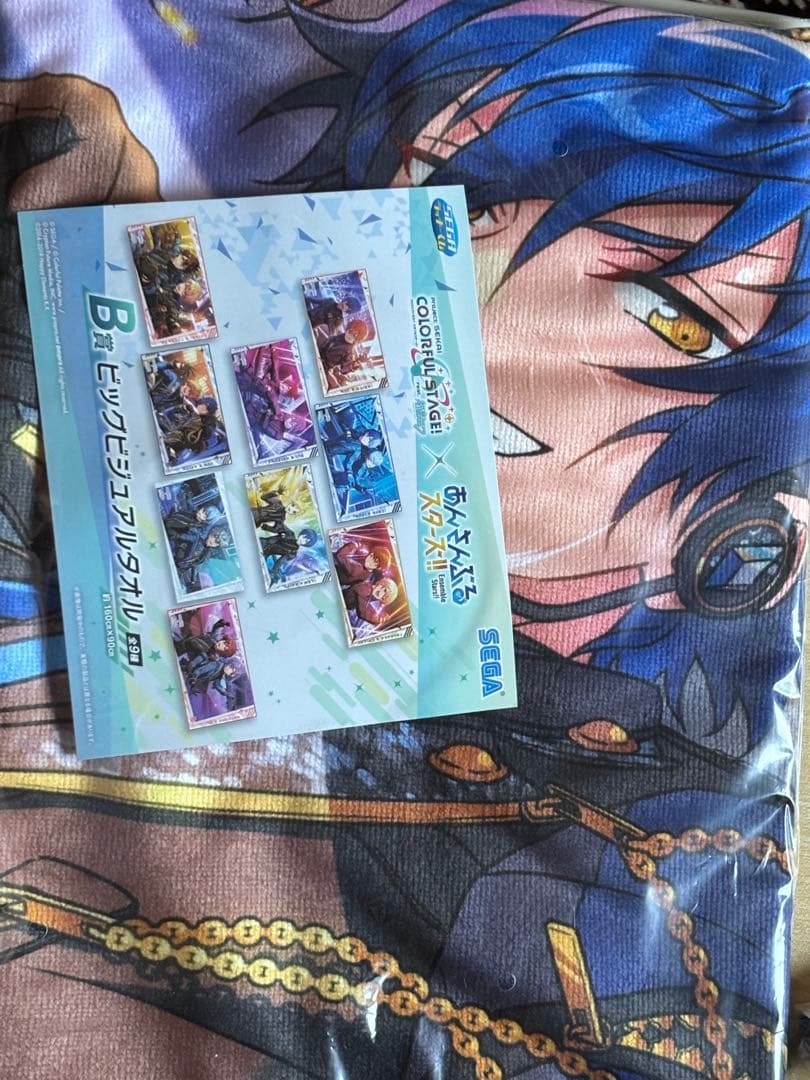 漣ジュン ビジュアルバスタオルセット