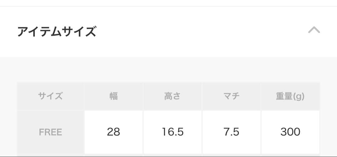 agnes b. ショルダーバッグ FT03A－04