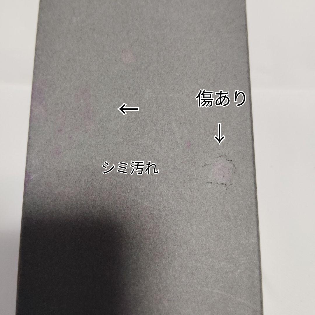 超値下げ！　金霊神Nigiロゴストロン　とほかみマズマプラズマ　音源等セット