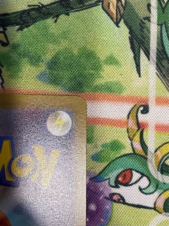 スズナ　SR