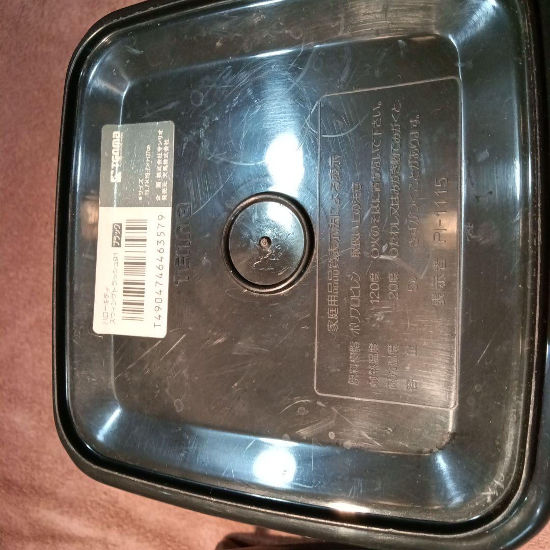 レア 1991年　サンリオ　ハローキティ　スウィングトラッシュ ダストボックス