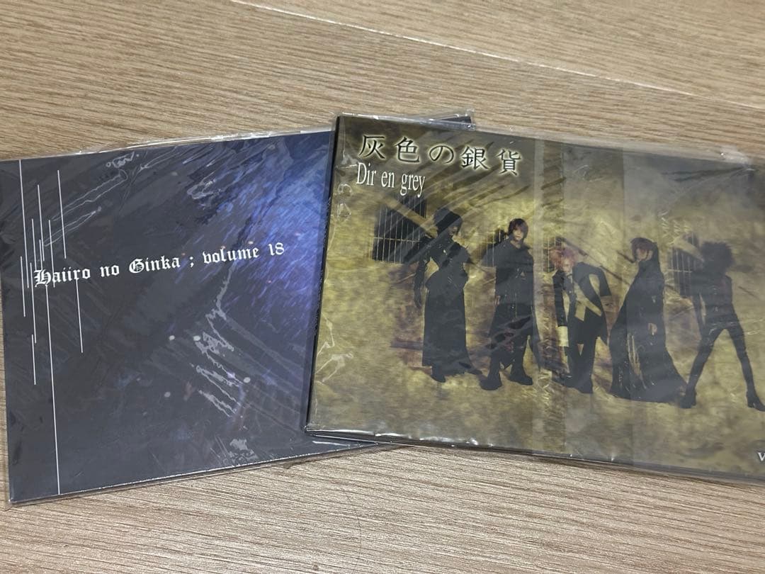 DIR EN GREY 会報vol.0〜58⭐︎直筆サイン⭐︎その他