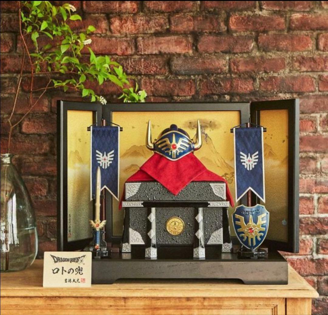 新品未開封　ドラゴンクエスト　ロトの兜飾りセット　国内正規品
