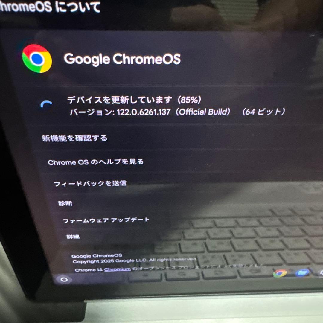 弥*郎様 ASUS Chromebook 本体 ACアダプター付き　稼働品