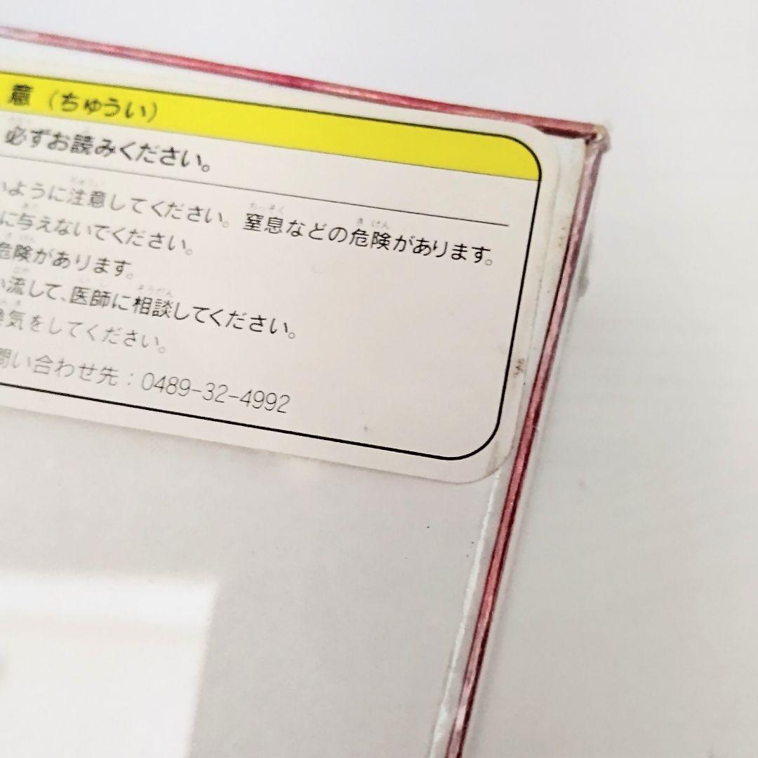 【未開封】美少女戦士セーラームーンS ジグソーパズル 300ピース