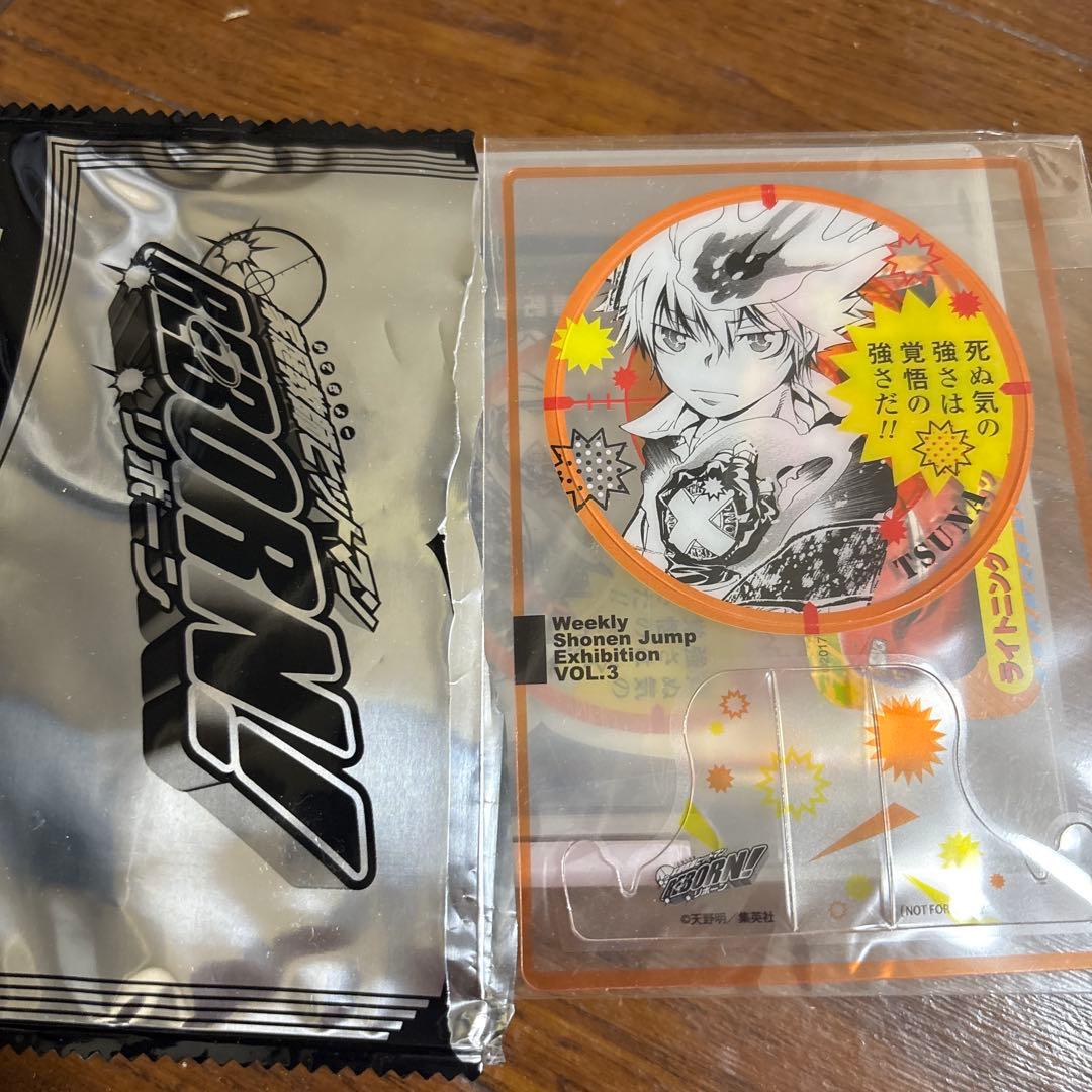 白猫出品