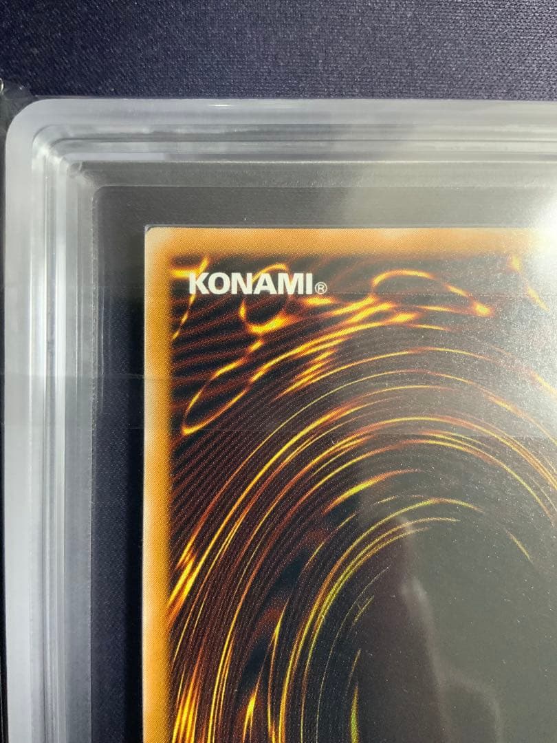 アッシュ