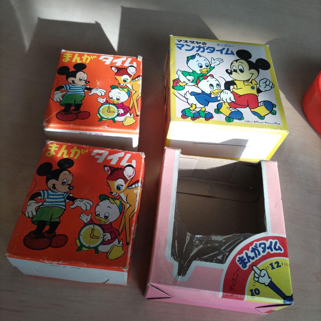 ディズニー
