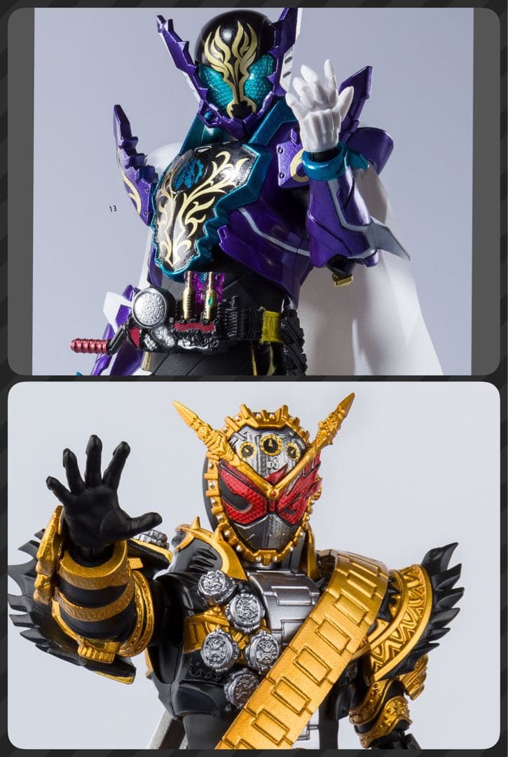 仮面ライダープライムローグ オウマジオウ フィギュアーツ2体セット