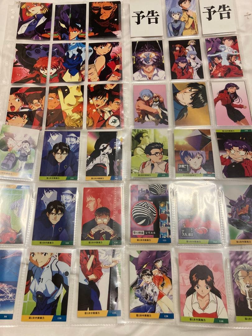 新世紀エヴァンゲリオン　カードマスターズ【オフィシャルバインダー付き】他多数