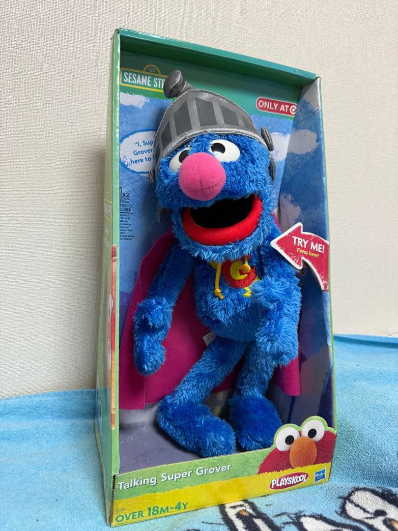 セサミストリート　グローバー　トーキング　スーパーグローバー