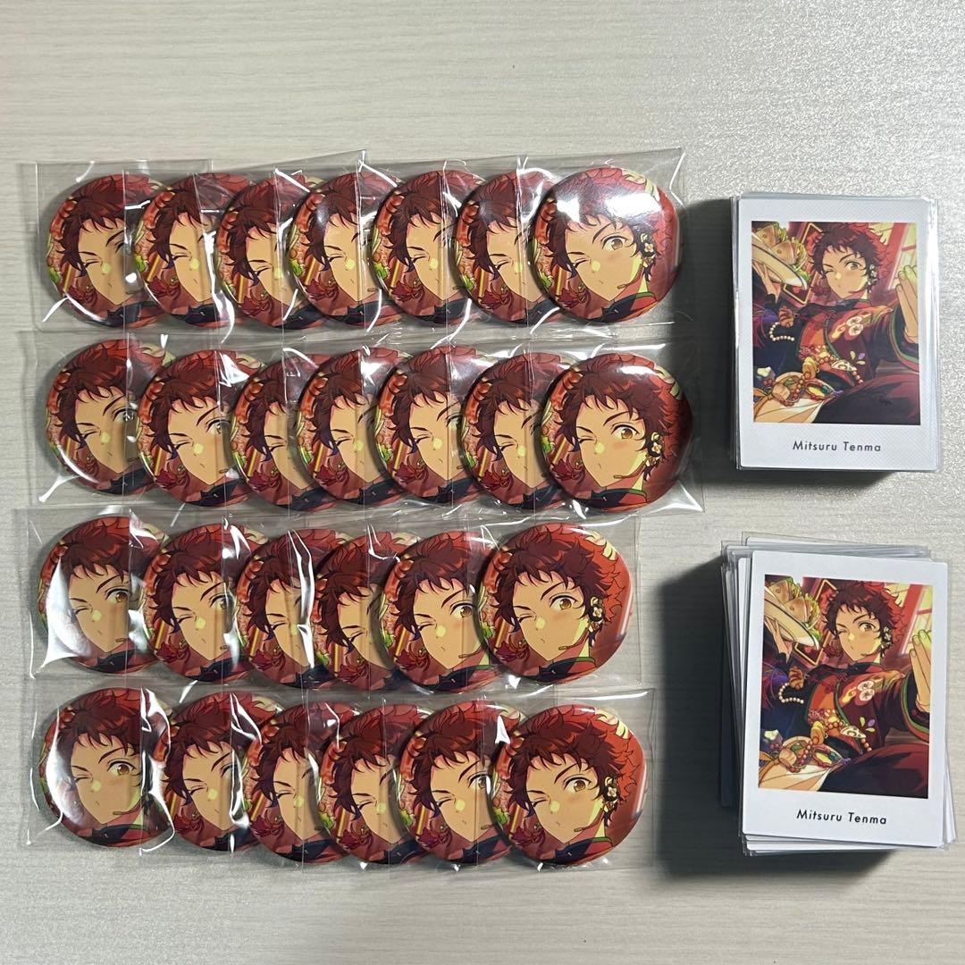 あんスタ 天満光 コレ缶 Jul. 26点 ぱしゃっつ vol.6 94点