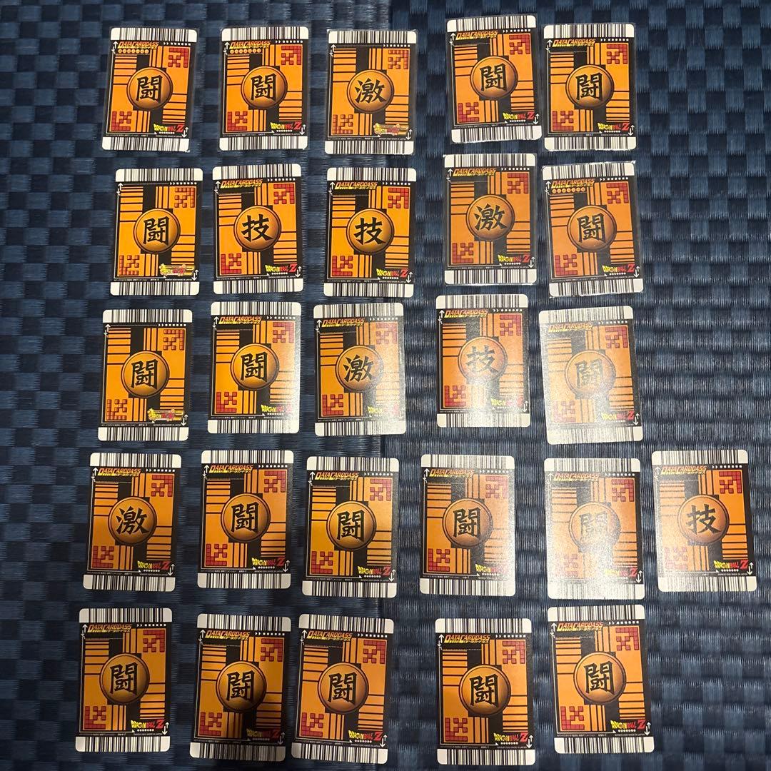 ドラゴンボールデータカードダス　セット売り