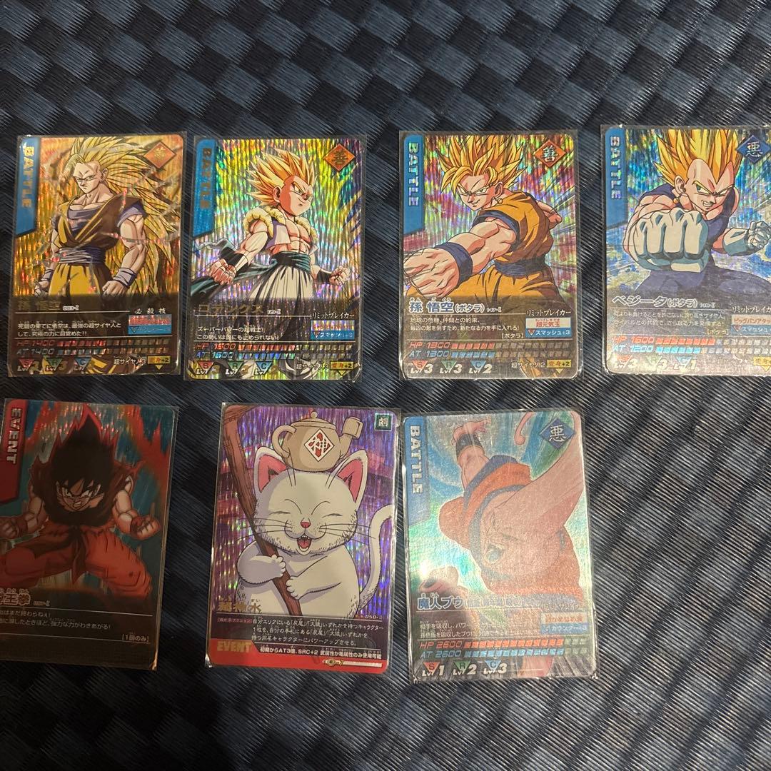 ドラゴンボールデータカードダス　セット売り