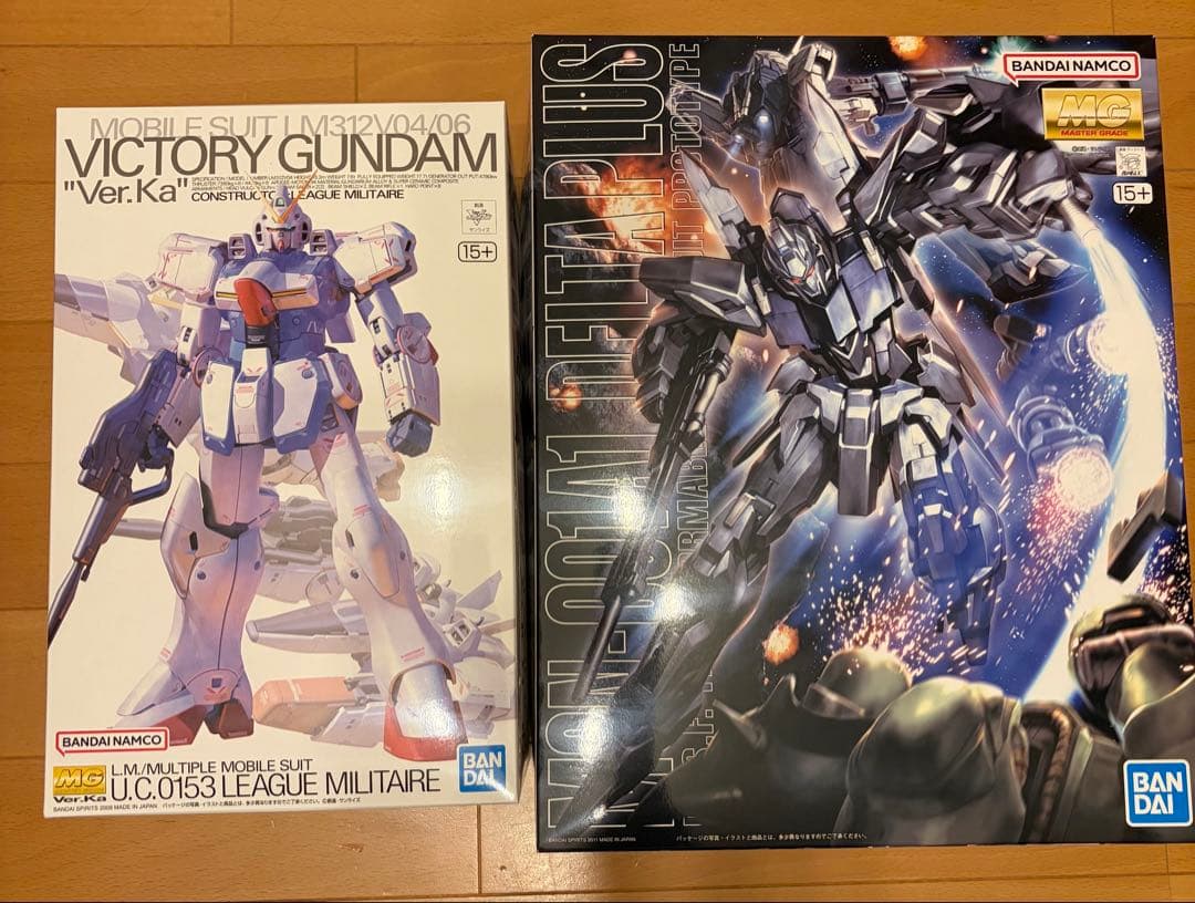 MG Vガンダム \