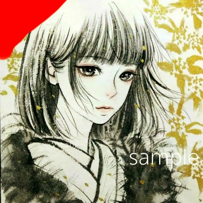 絵画　墨絵　231111C　手描きイラスト　水墨画　日本画