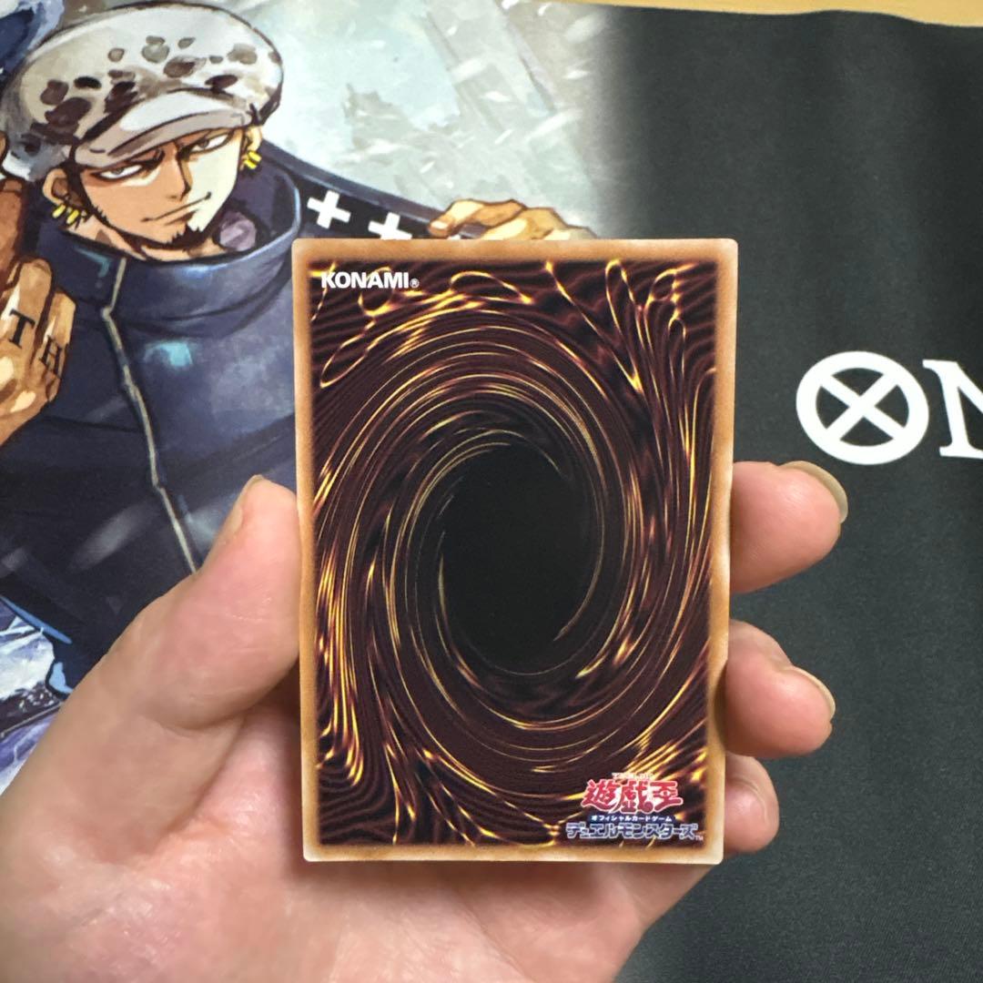 遊戯王　灰流うらら　25シク　絵違い