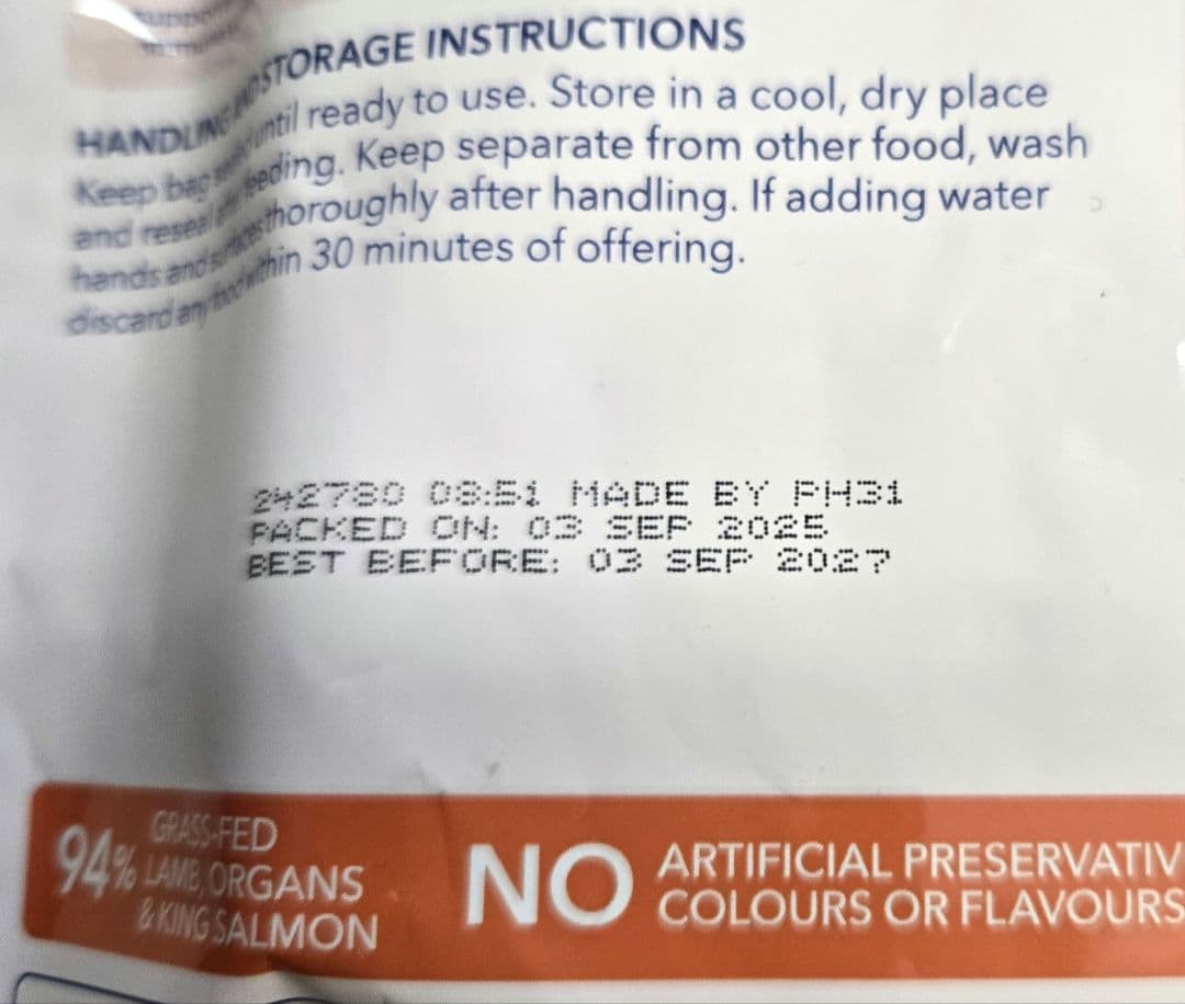 K9ナチュラル ラム＆キングサーモン フィースト 500g×5個