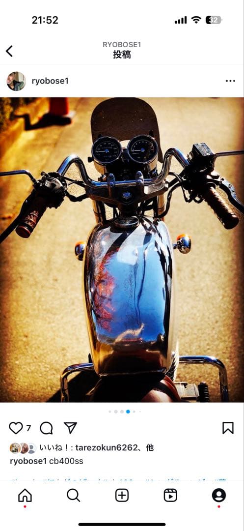 希少　WM HONDA cb400ss 用アルミタンク