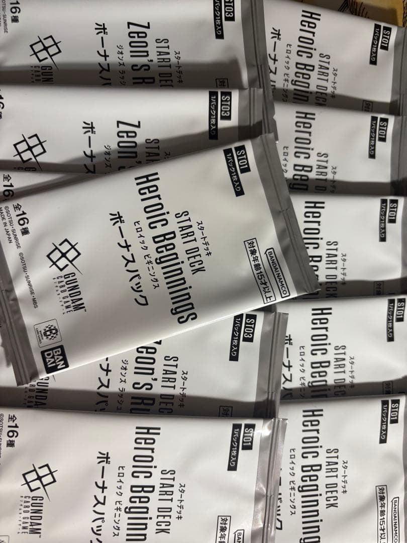 k*d様 ガンダムカードゲーム　ボーナスパック