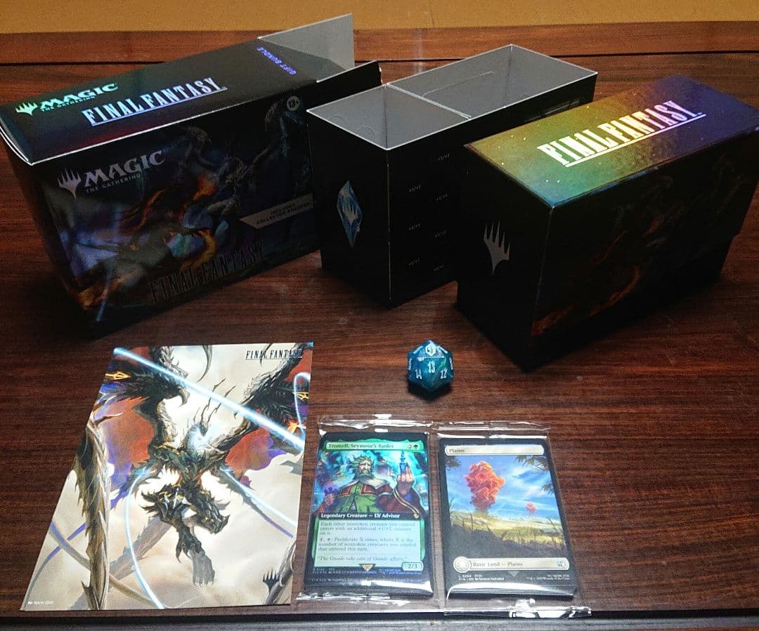 開封済　拡張アート付き FFギフトバンドル　ケース　ダイス　土地