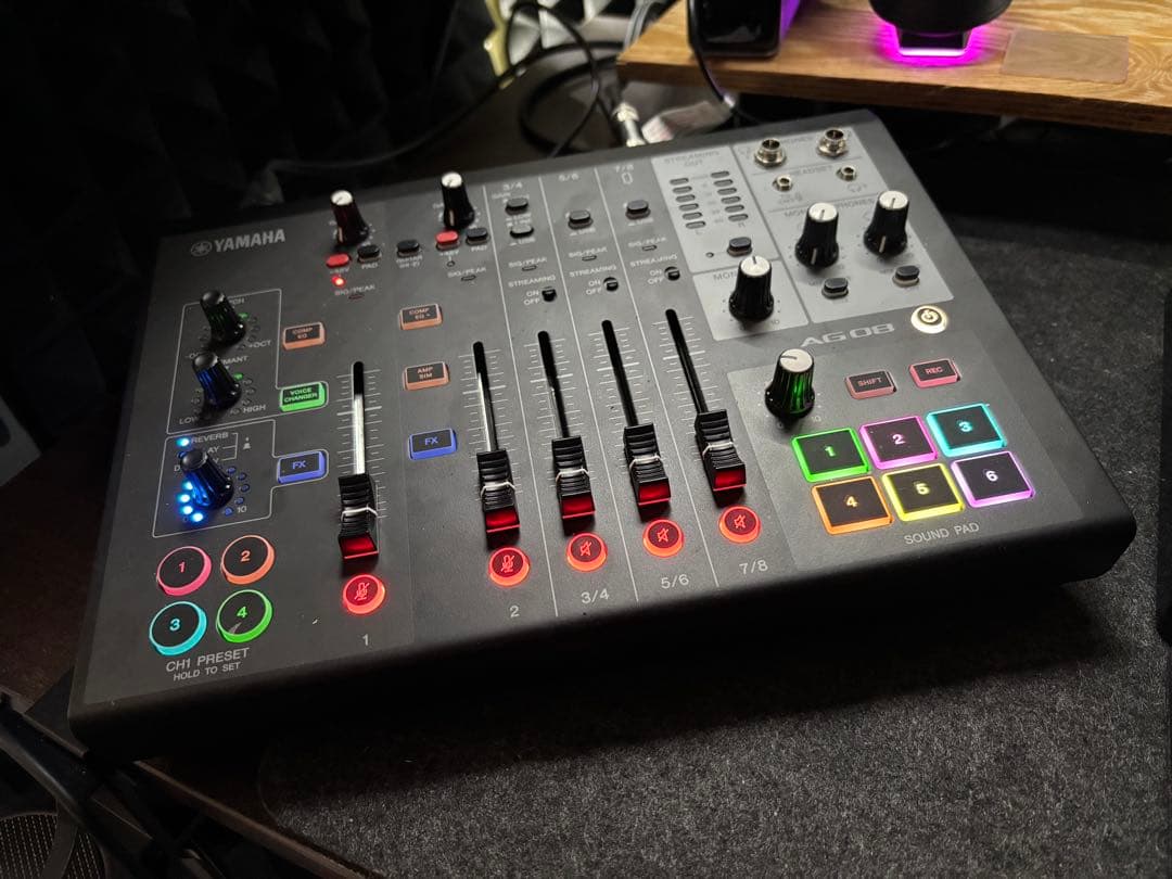 YAMAHA AG08 インターフェース