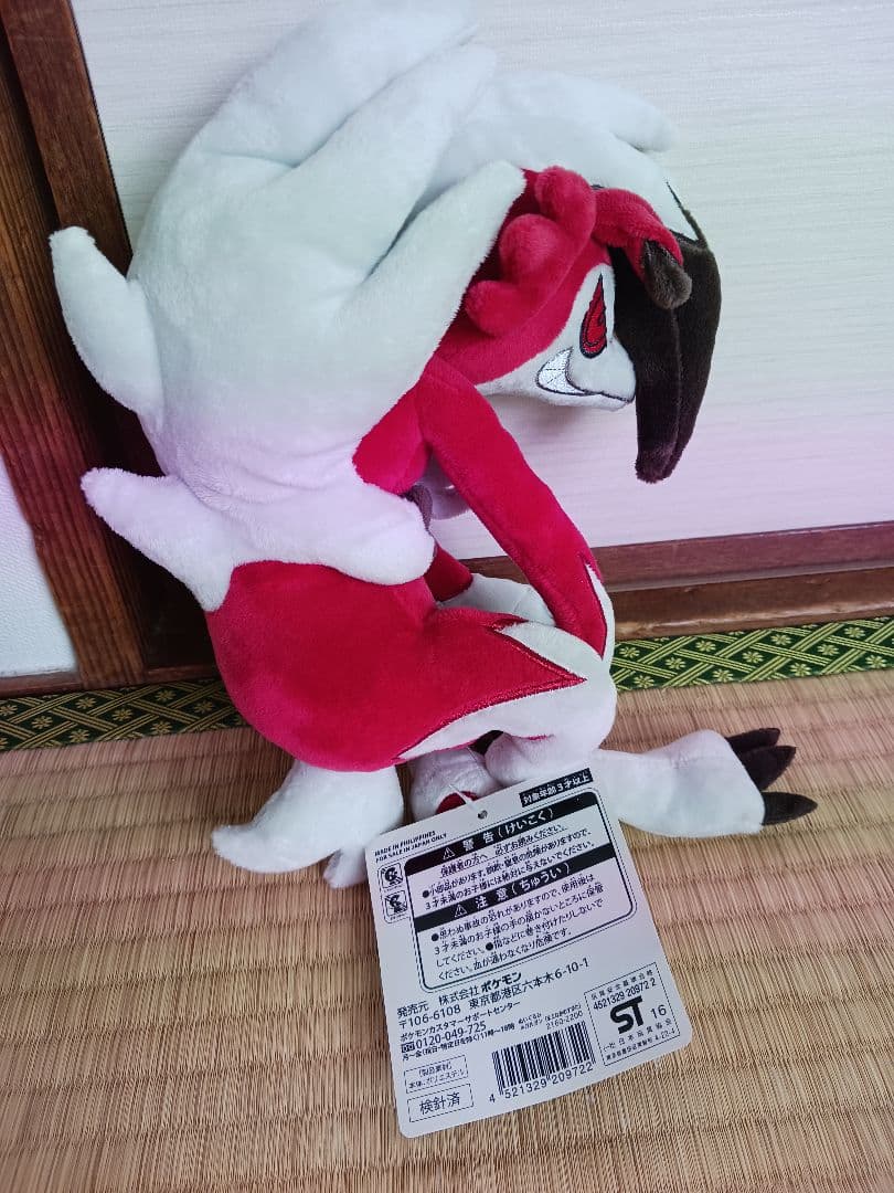 ポケモンセンター タカラトミー ルガルガン イワンコ ぬいぐるみ セット