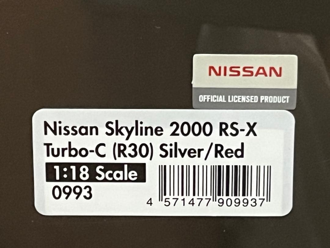 イグニッションモデル IG0993 1/18 日産 スカイライン R30