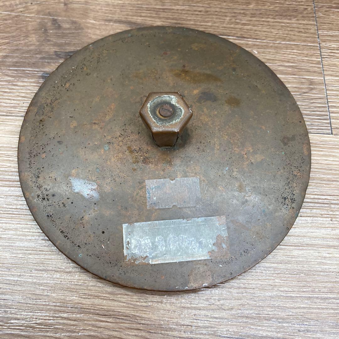 E-1 【アンティーク】茶道具 羽釜 茶釜 鉄釜 時代物 趣 古い茶釜（羽釜）