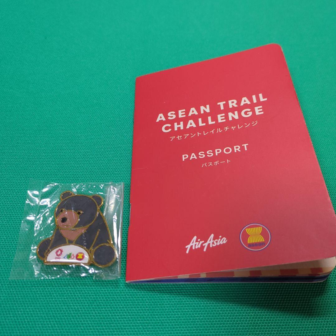 【新品・未使用】関西万博　ASEAN ピンバッジ　非売品　トレイルチャレンジ