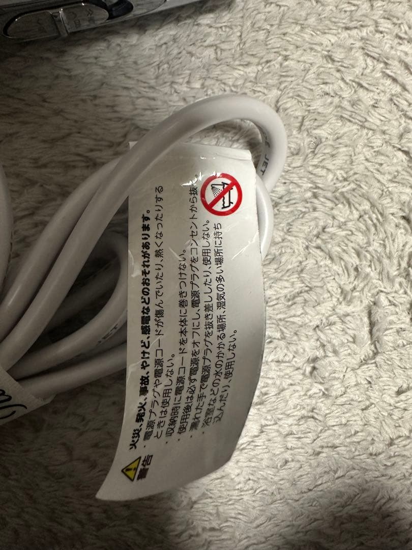 ReFaリファビューテックドライヤースマート ダブル ホワイト