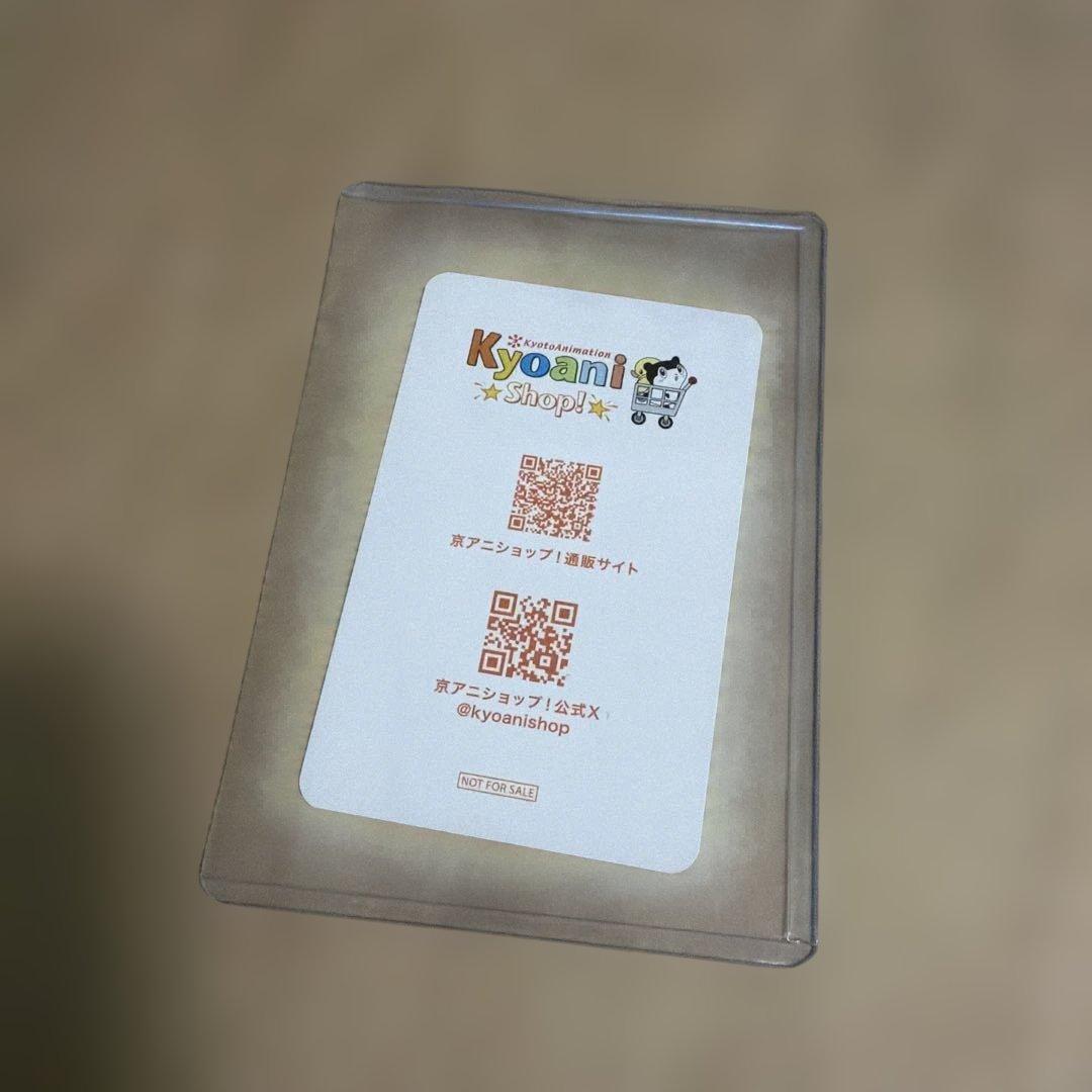 ヴァイオレット・エヴァーガーデン 京アニのセカイ展　イラストカード