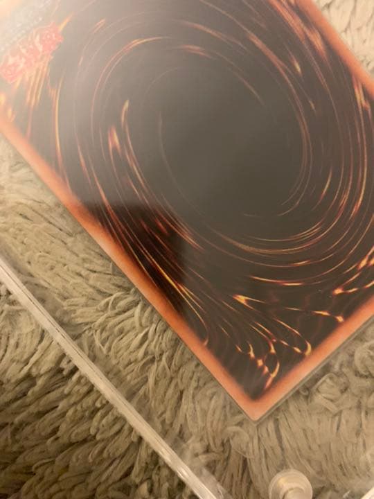 No.788 遊戯王 美品 初期 千年の盾 ウルトラシークレットレア