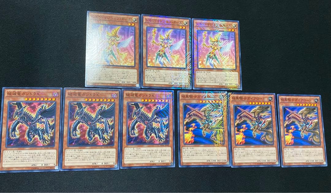 遊戯王　青眼の亜白龍　守護神官マハード　KC 　パラレル　ワンオーナー　セット