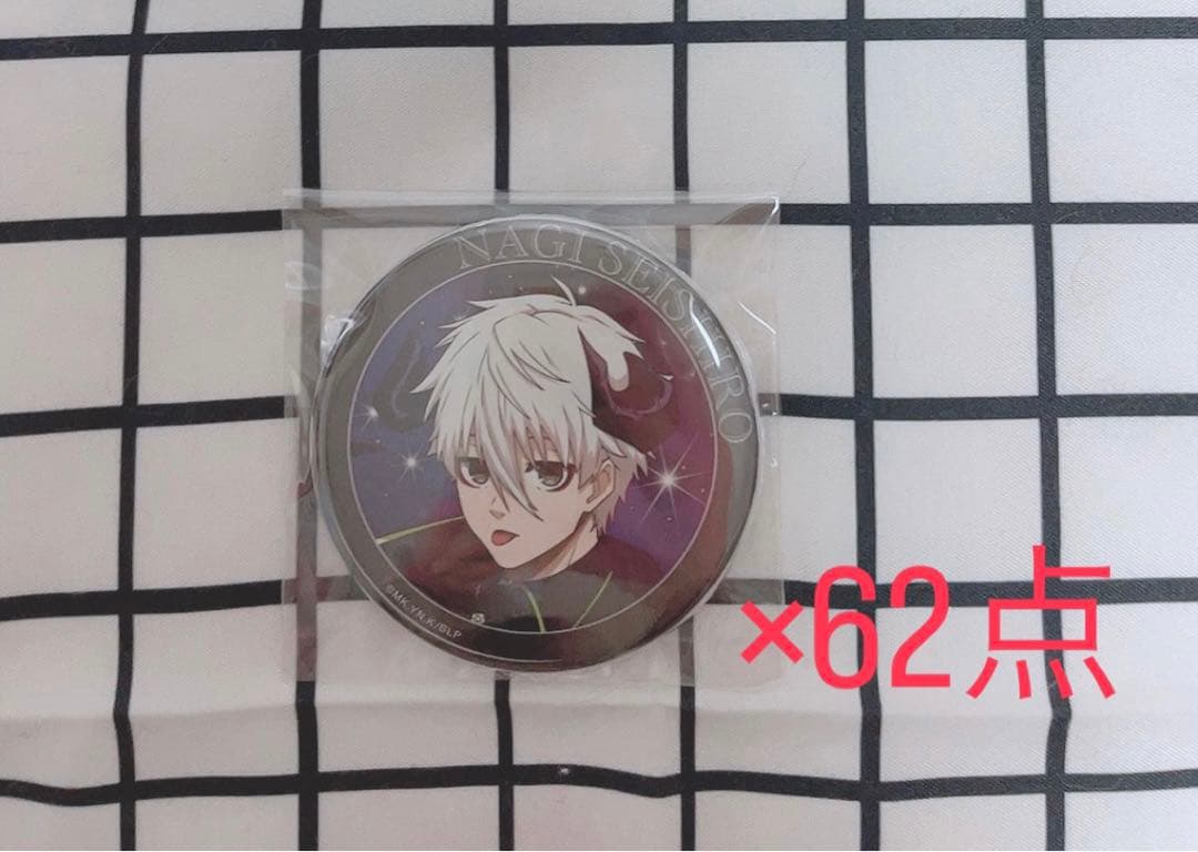 ブルーロック ファボテリア 天使と悪魔 凪 缶バッジ