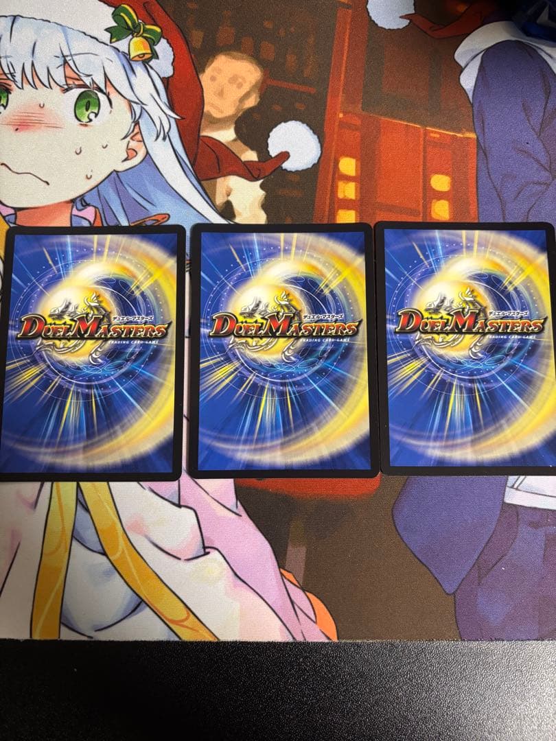 ミラクルステラ 3枚セット