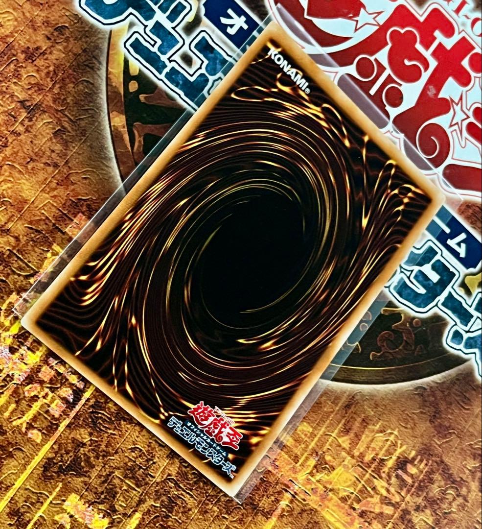 超希少 絶版 遊戯王 古代の機械巨人 レリーフ 極美品