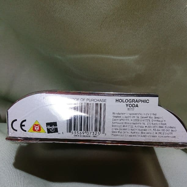 スターウォーズ トイザらス限定 ホログラフィック ヨーダ