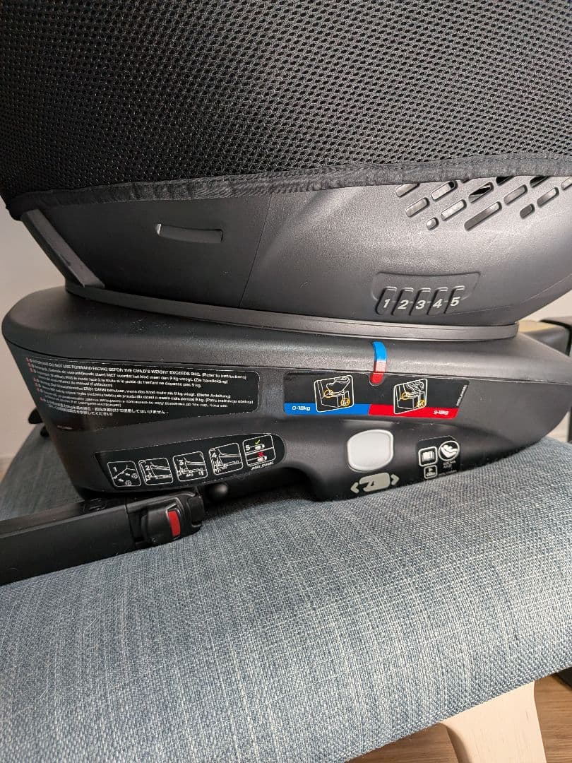 joie チャイルドシートArc360° 幌付き カトージ ジョイーISOFIX