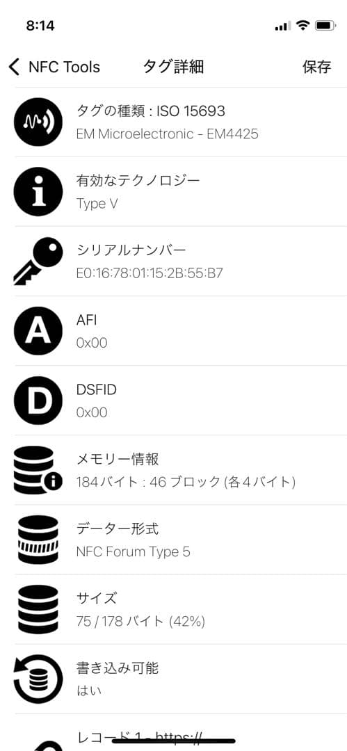 極美✨PRADA 二つ折り財布 サフィアーノレザー 三角ロゴ ブラック