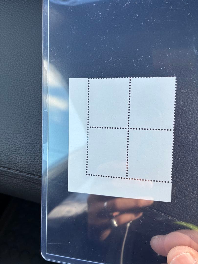 猿 切手 4枚セット