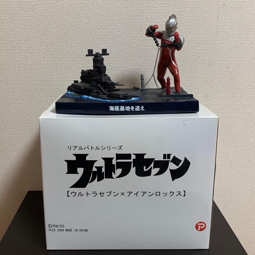 【希少】ウルトラセブン×アイアンロックス／リアルバトルシリーズ