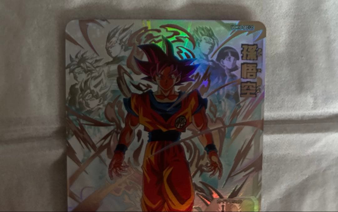 ドラゴンボールヒーローズ 孫悟空 UGM10-SEC LC