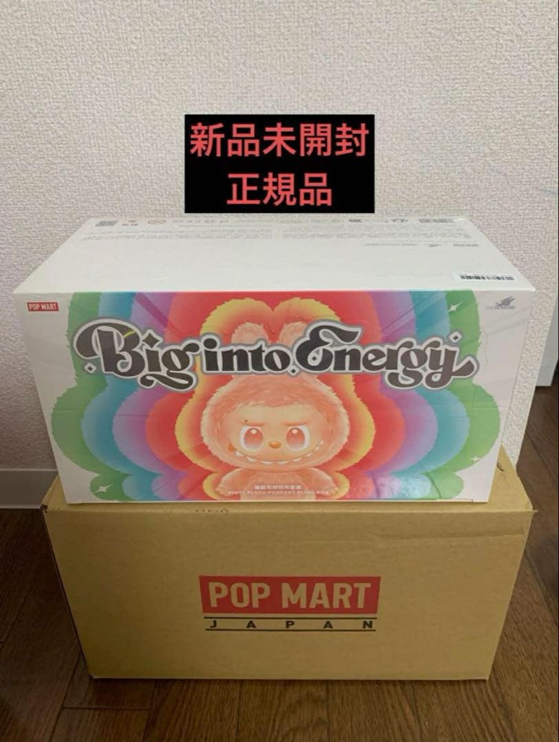 正規品 未開封 ラブブ Big into Energy アソートボックス 6p