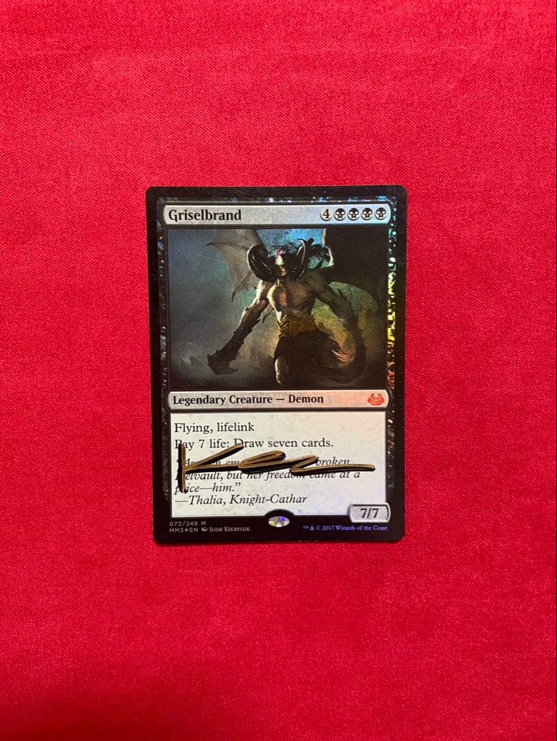 グリセルブランド　foil　英語版　signed