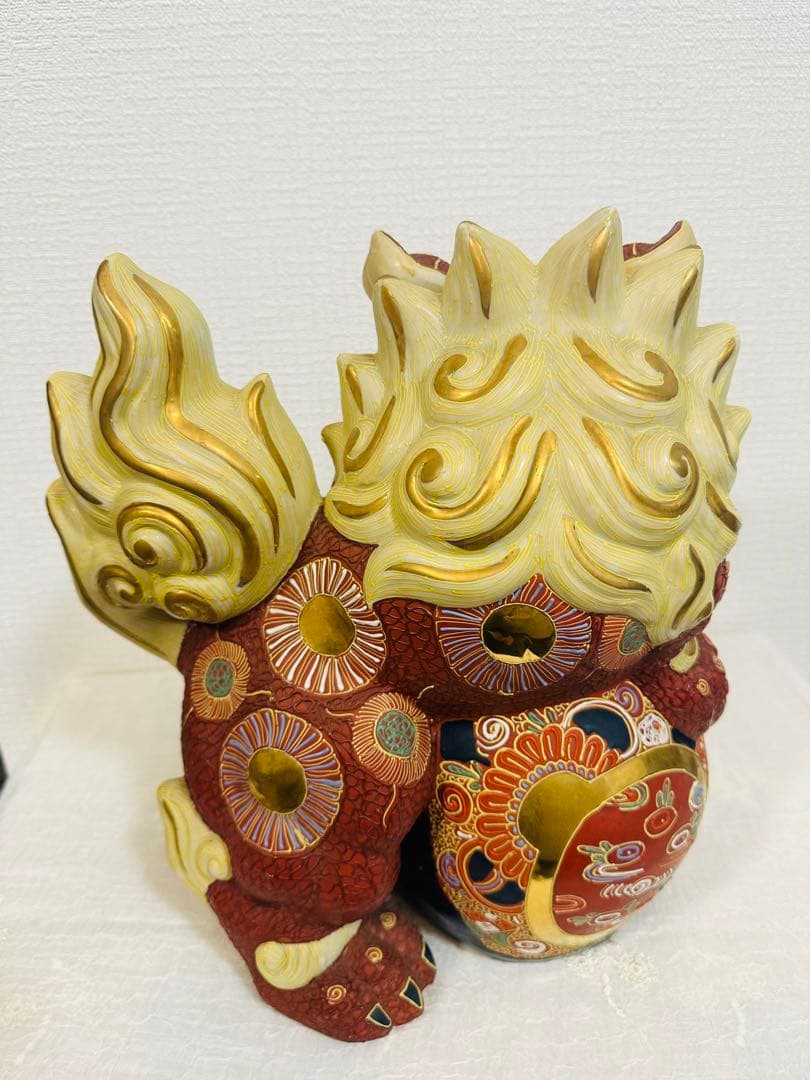 九谷焼　玉乗り獅子