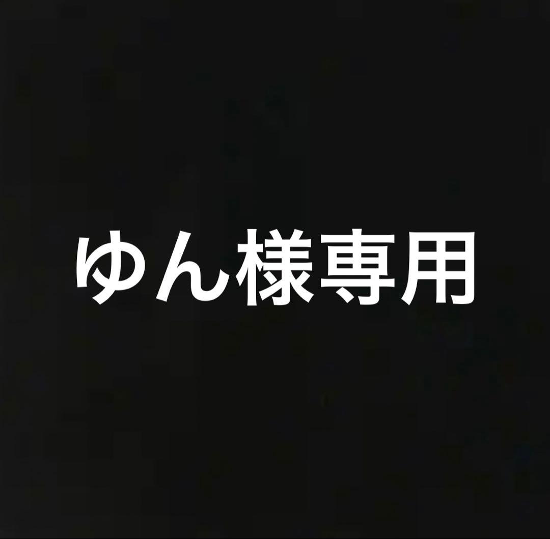 抹茶・ホイップ・マグ・小袋1