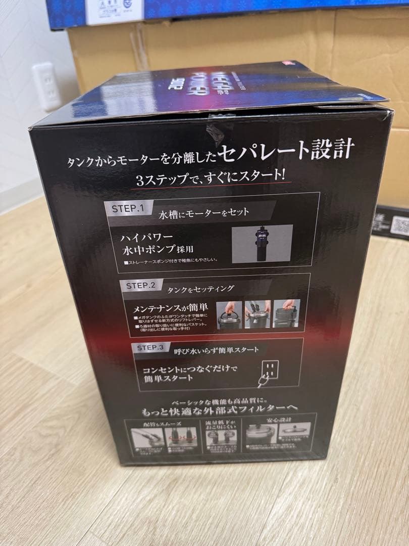 ひー