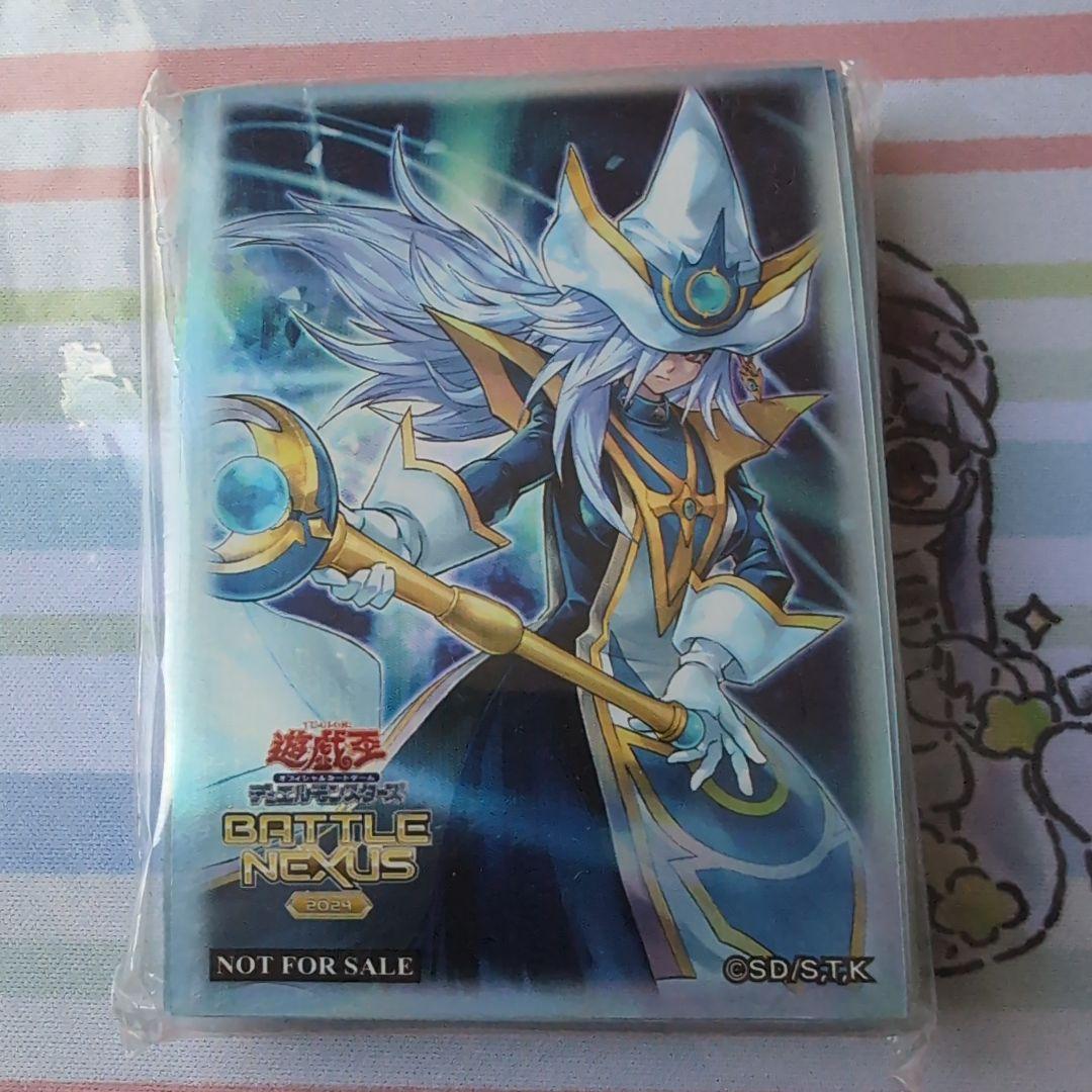 遊戯王未来への沈黙 Battle Nexus スリーブ 4