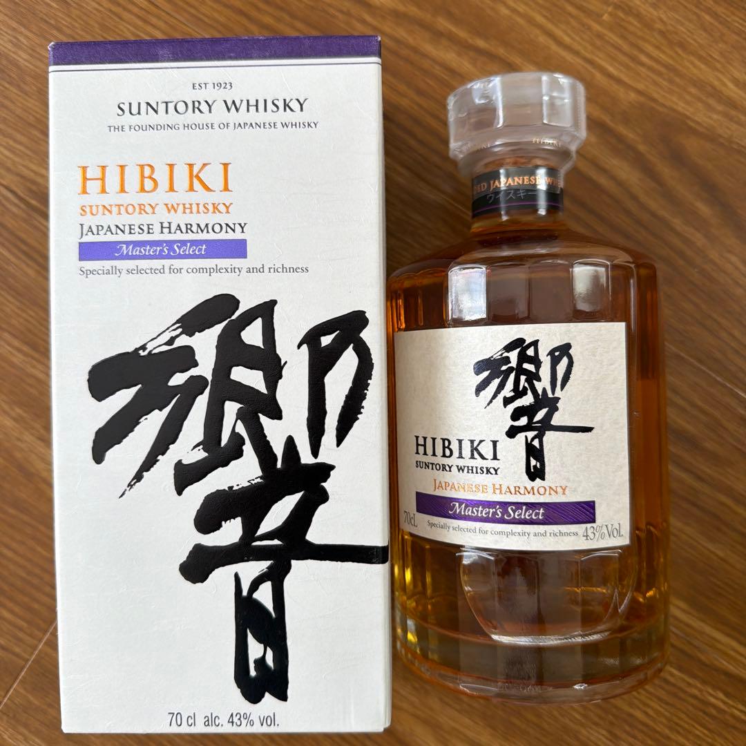 サントリー　響　Harmony Master's Select